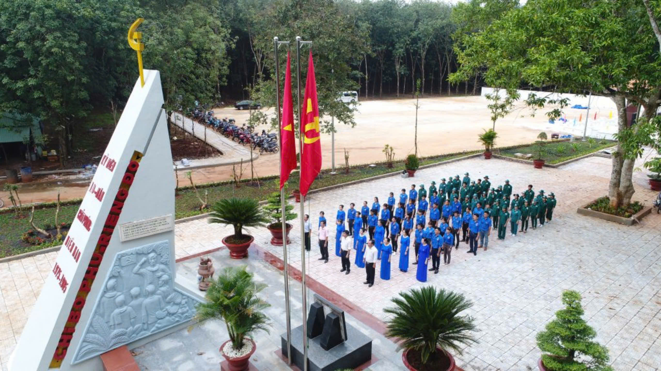 Phú Riềng Đỏ